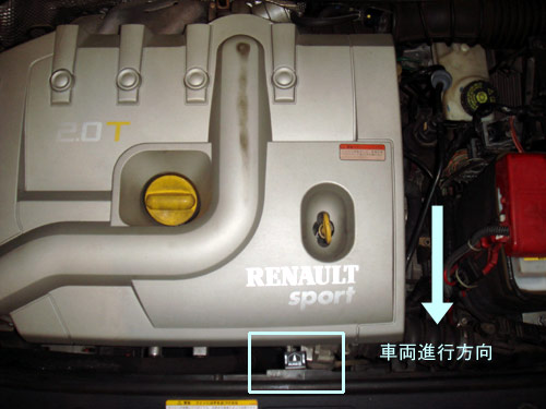 SEV RUNS-S 驚愕のスモールスクエア＆コーン。