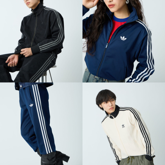 注目のアディダス新作トラックジャケット＆パンツが入荷！｜JEANS