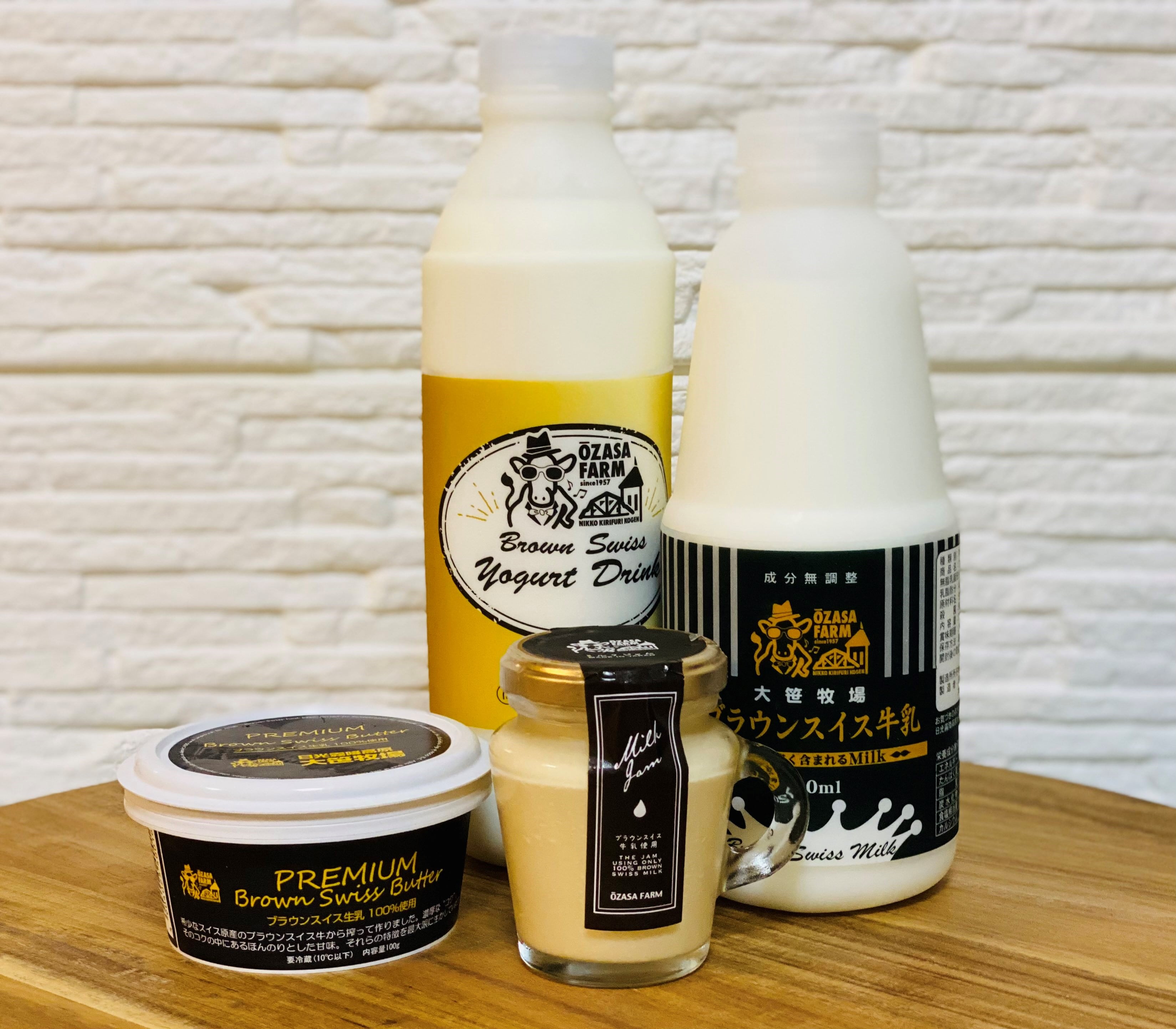 朝食セット～日光霧降高原大笹牧場From Ozasa～: 酪市酪座 ～うしさん