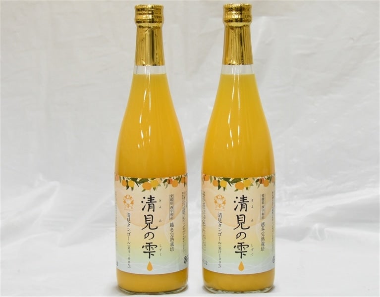 ☆3本入り☆「越冬完熟栽培・清見の雫」（720ml瓶×3本入） JA