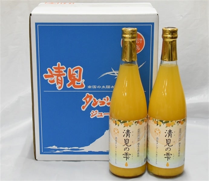 ☆3本入り☆「越冬完熟栽培・清見の雫」（720ml瓶×3本入） JA