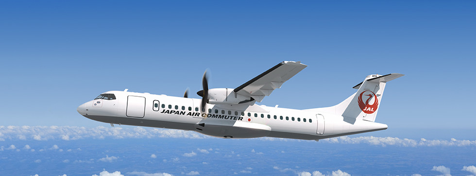 ATR | 航空機情報 | JAC 日本エアコミューター