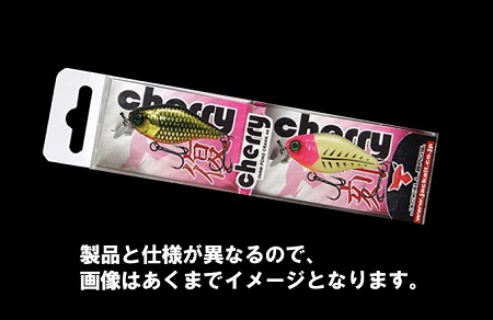 コンパクトクランクベイトの名作