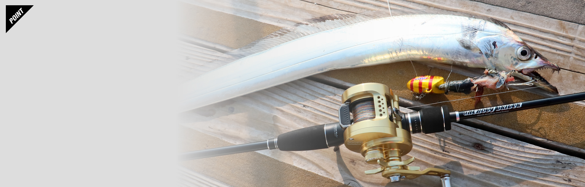 ANCHOVY DRIVER TACHIUO TENYA / アンチョビドライバータチウオテンヤ