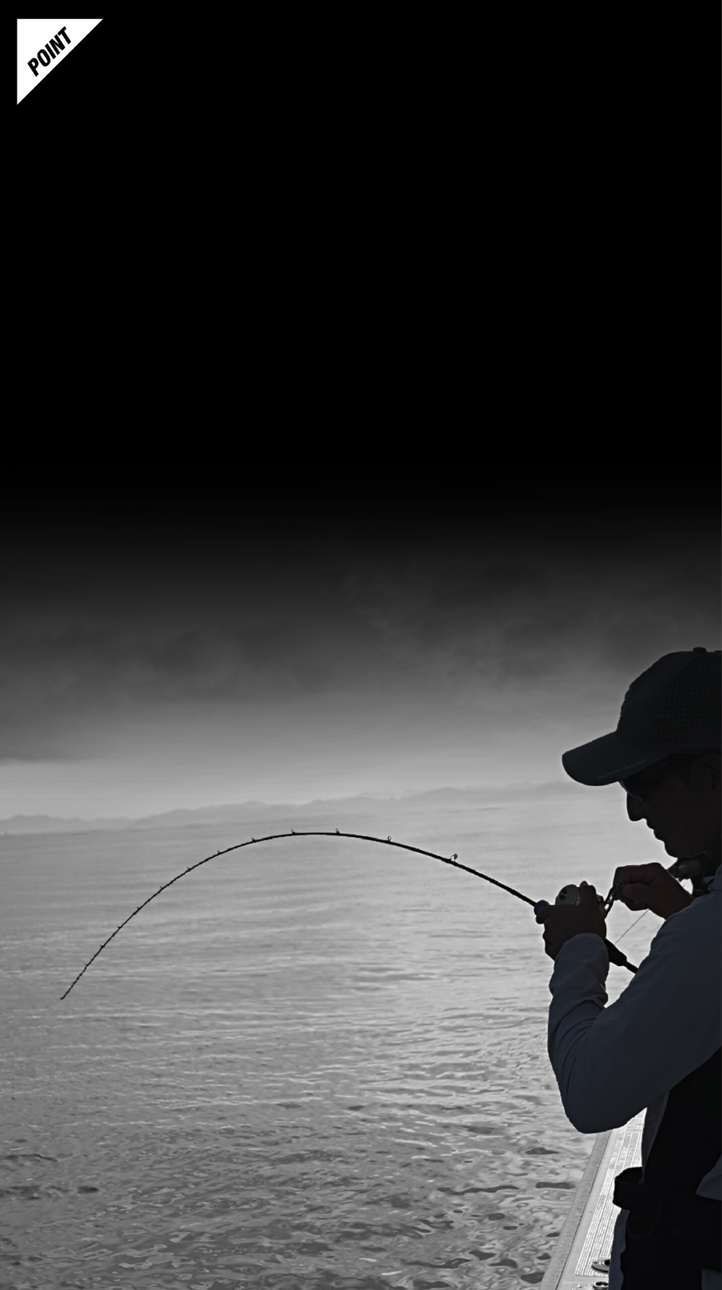 26 ビンビンスティック エクストロ - SALT WATER 海釣り｜JACKALL