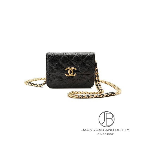 マトラッセ チェーンクラッチ ブラック 黒[AP2629 B07590 94305