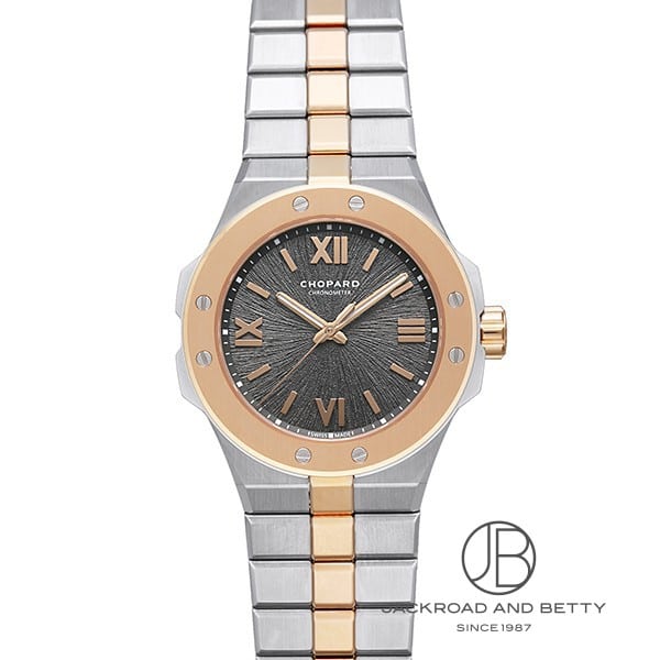 アルパイン イーグル 33[298617-6001] Alpine Eagle 33 | ショパール