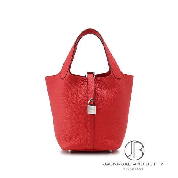 ピコタンロックPM ルージュラデュー レッド 赤[] Picotin Lock PM