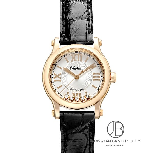 ハッピースポーツ[274893-5011] Happy Sport | ショパール ボーイズ