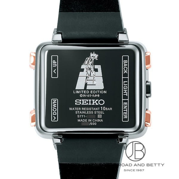 スピリット ソーラー電波 ゴルゴ13コラボレーション限定[SBPA009