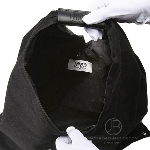 MM6 ジャパニーズ バッグ ミディアム[S54WD0039P5224T8013] Japanese