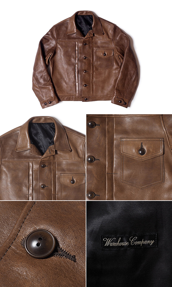 WAREHOUSE ウエアハウス ホースハイド|ショート丈|レザージャケット