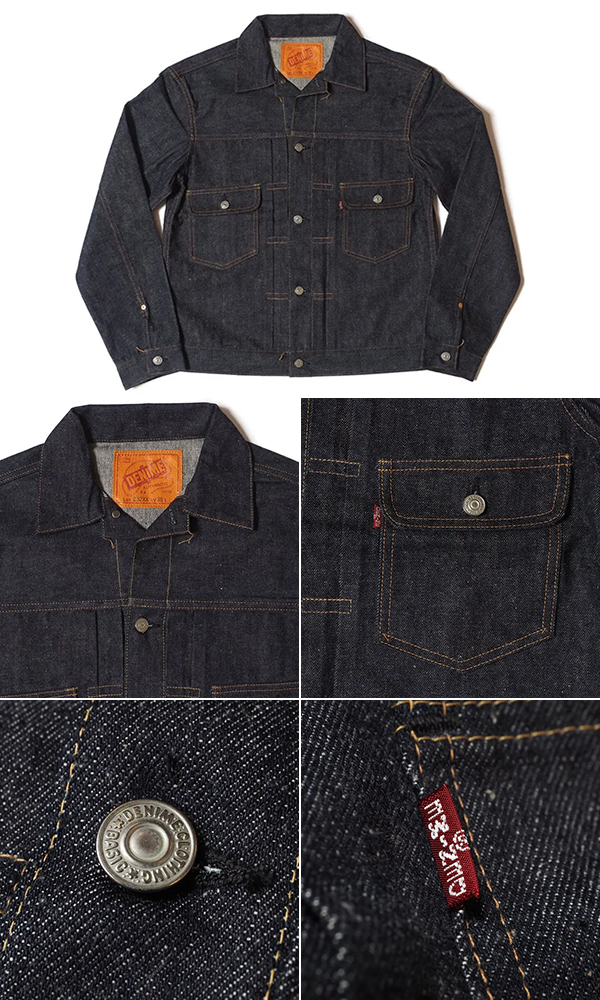 DENIME ドゥニーム WAREHOUSE デニムジャケット|ノンウォッシュ『232