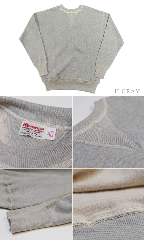 WAREHOUSE ウエアハウス 裏起毛|丸胴|セットインスリーブ|スウェット
