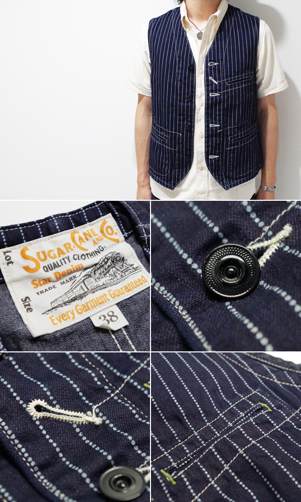 SUGAR CANE シュガーケーン ウォバッシュストライプ|ワークベスト『9oz