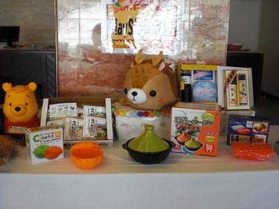 ビンゴ景品を守る、もみじちゃん/層雲峡温泉 朝陽リゾートホテルの