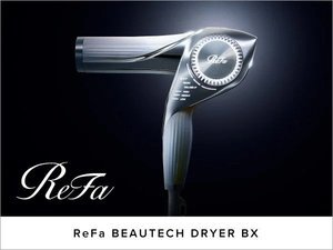 お知らせ】ReFa BEAUTECH DRYER BXを導入しました/business＆activity