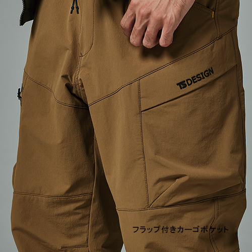TS DESIGN] TS4D コーデュラメンズニッカーズリブカーゴパンツ 55314