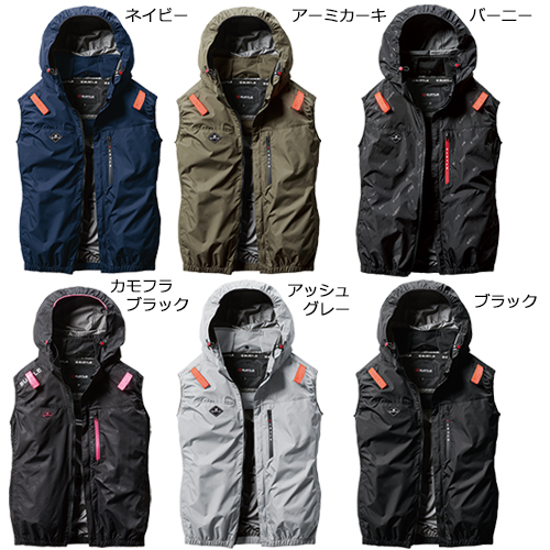 AC2064 [エアークラフト/BURTLE] 24VセットAIR CRAFTベスト【在庫限定