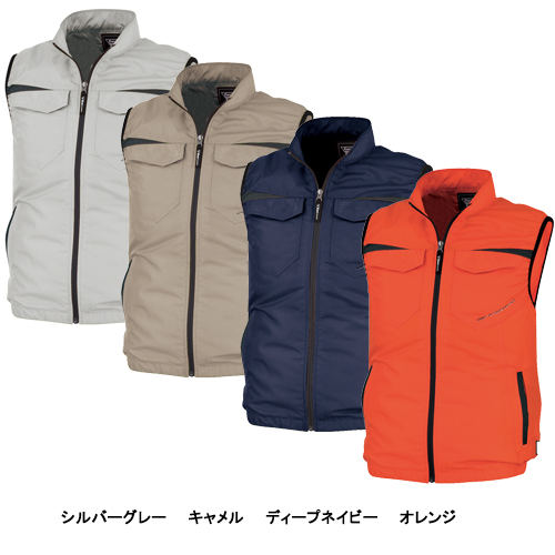 XE98011 [空調服XEBEC(ジーベック)]空調服 ベスト(ファン対応作業服