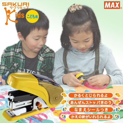 HImaxcha　様　 専用出品 HIH 福島県企業が開発 防災セット 1人用 防災グッズ 防災リュック