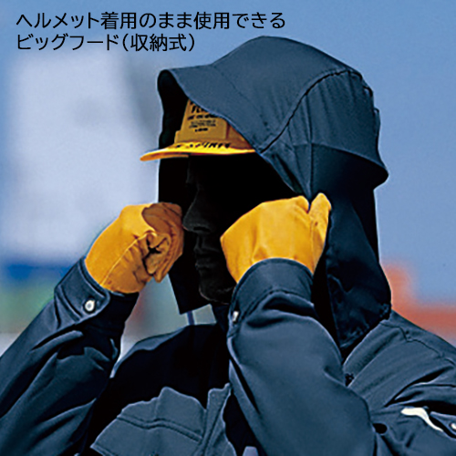 TU-8004 タカヤワークウェア（TAKAYA WORK WEAR）/タカヤ商事 秋冬