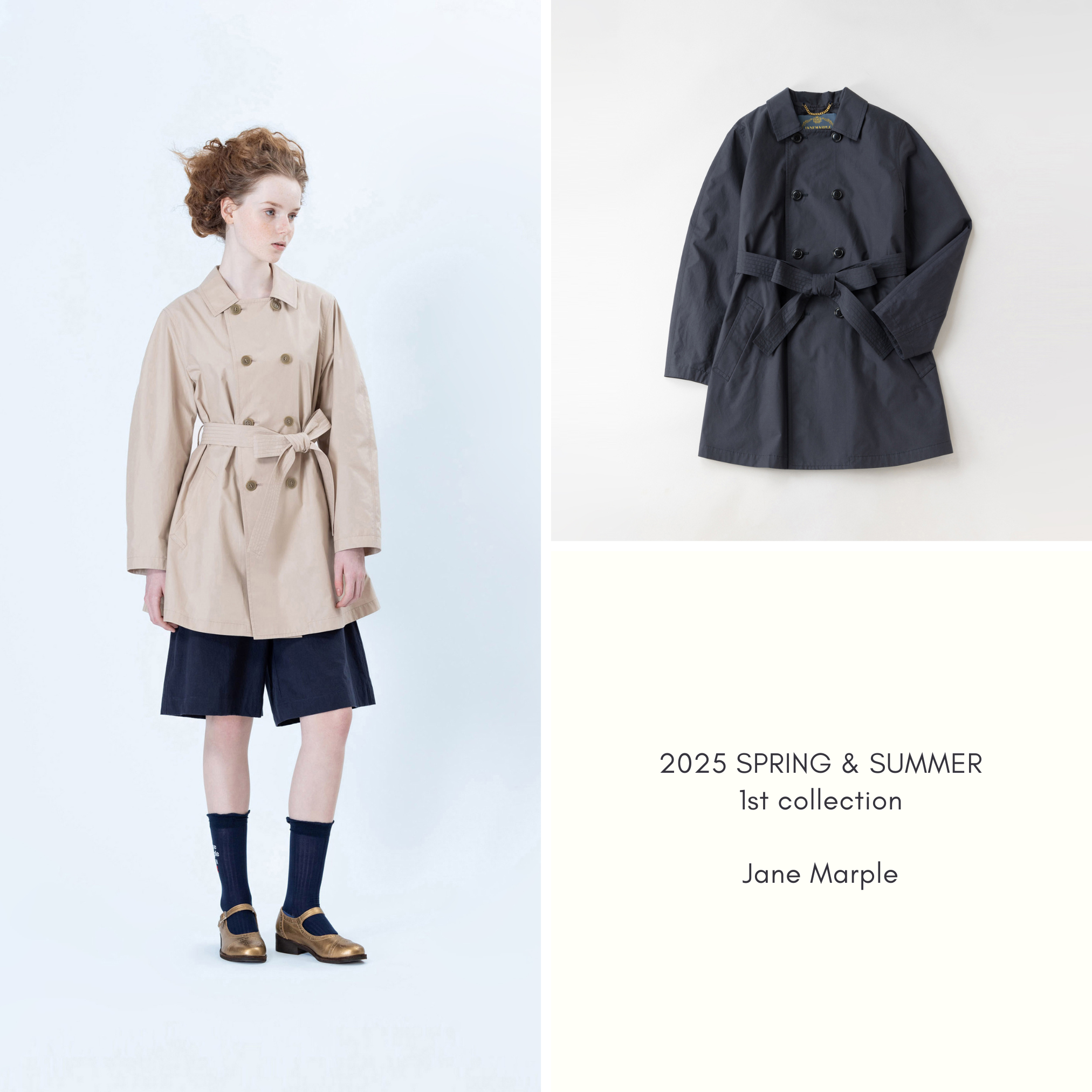 NEWS | Jane Marple Official Web Site | St.Mary Mead