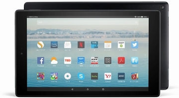 じゃんぱら-Amazon Fire HD 10（2017/第7世代） 32GB ブラックの詳細