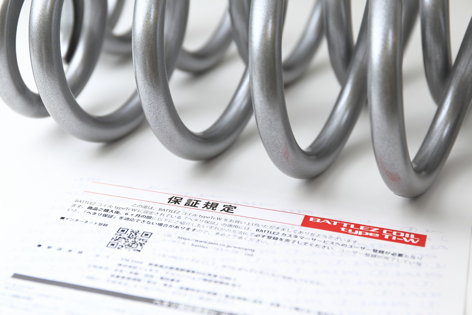 BATTLEZ リフトアップセット VFCA ver.A(40) 2.8Lディーゼル車&4.0L