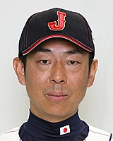 第6回 WBSC U-15 ワールドカップ | 野球日本代表 侍ジャパン