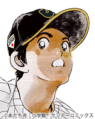 上杉 達也｜野球マンガ代表｜野球日本代表 侍ジャパンオフィシャルサイト