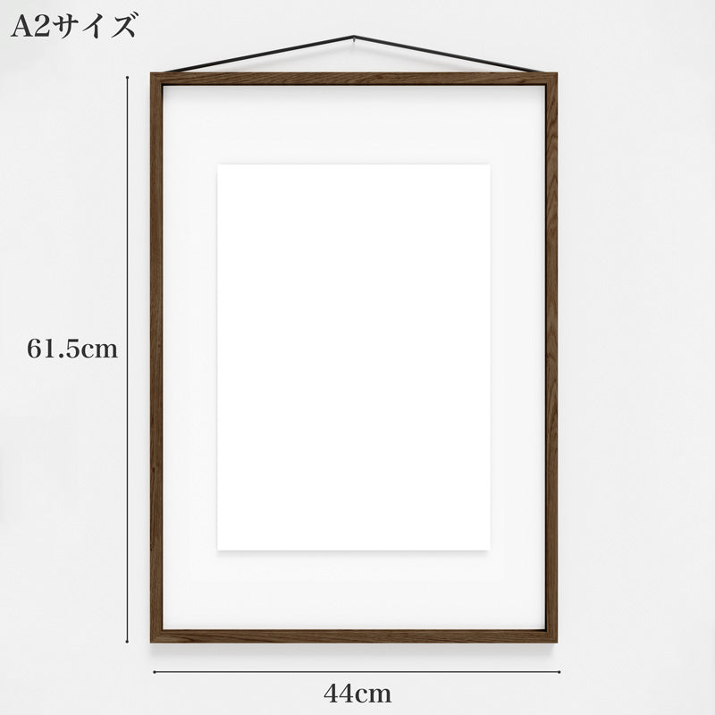 MOEBE FRAME A2 スモークドオーク - FULLangle 公式