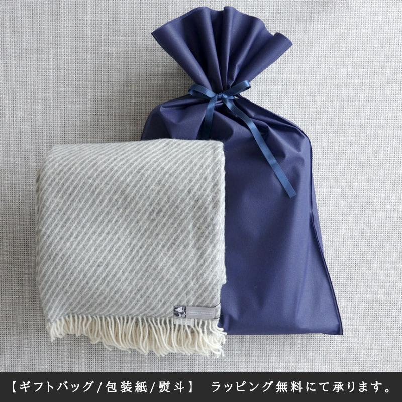 シルケボー ウルドスピンデリ ブランケット - FULLangle 公式