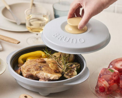 Bruno Rangemate Pro | Japan Trend Shop