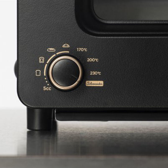 Balmuda The Toaster Pro | Japan Trend Shop