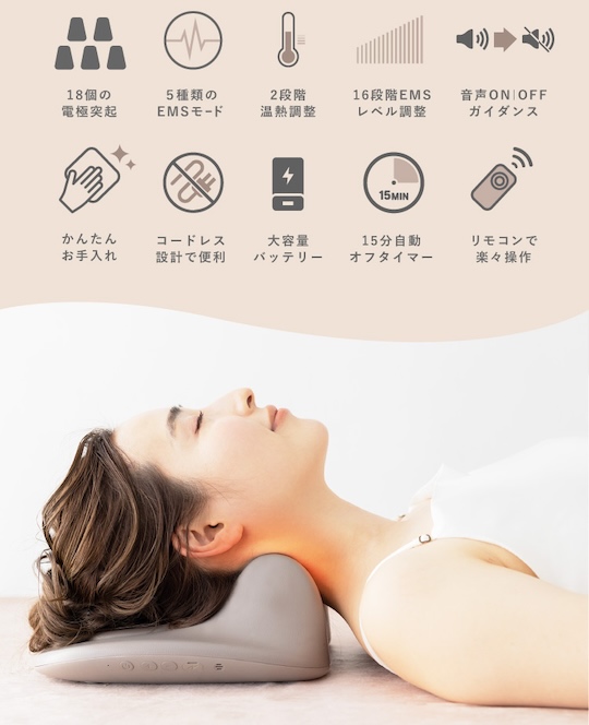 Niplux Neck Prems | Japan Trend Shop