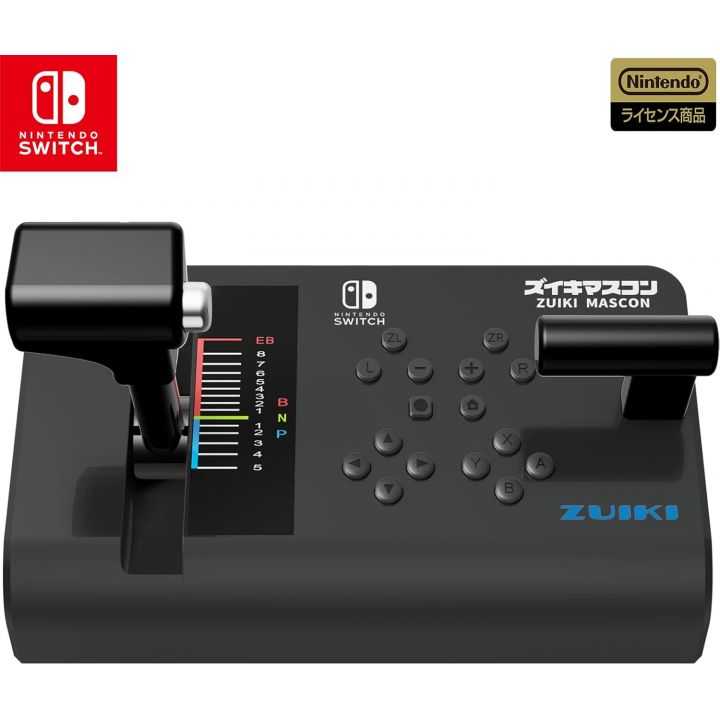 Zuiki Mascon for Nintendo Switch (black) | Gaming Controller