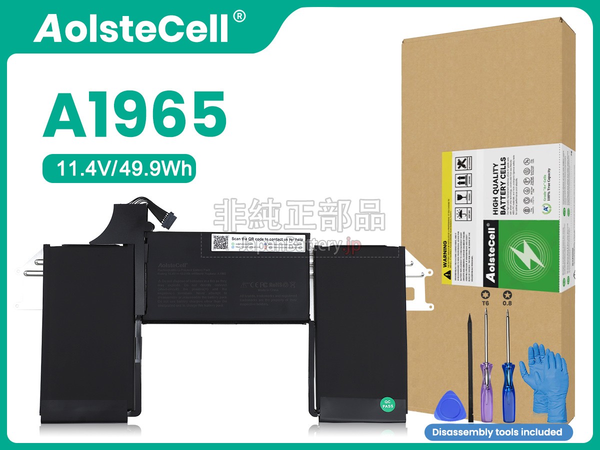 新品 Apple MacBook Air 13-inch A2179 2020 Year バッテリー交換