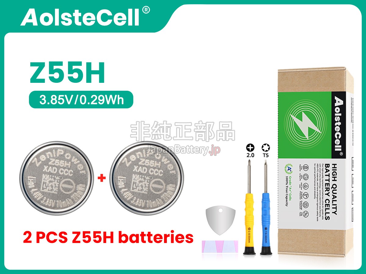 新品 Sony WF-1000XM4 バッテリー交換 | JapanBattery.jp