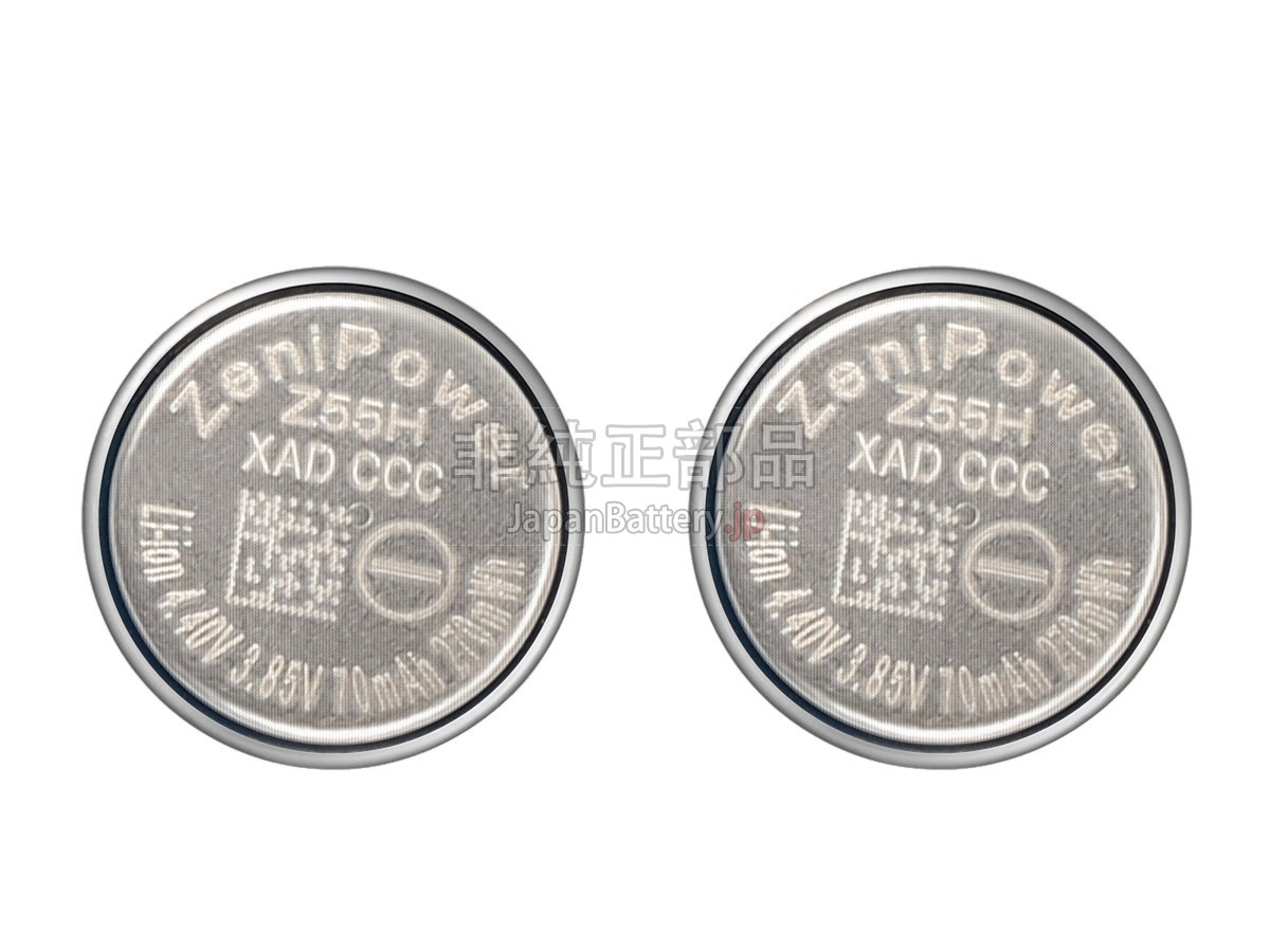 新品 Sony WF-1000XM4 バッテリー交換 | JapanBattery.jp