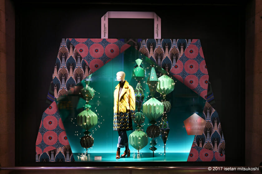 MAKE it HAPPY! 2017 CHRISTMAS - 伊勢丹新宿店本館 - 東京ショー