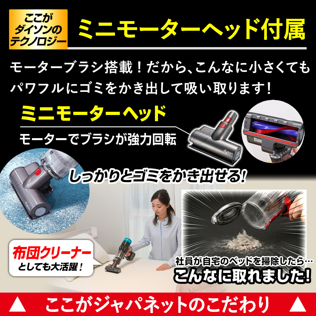 ダイソン 掃除機 コードレスクリーナー Dyson Micro 1.5kg HEPA ブルー