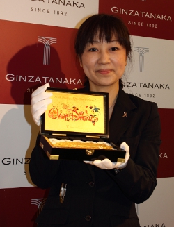 ジュエリー専門情報誌：JAPAN PRECIOUS(ジャパン・プレシャス)