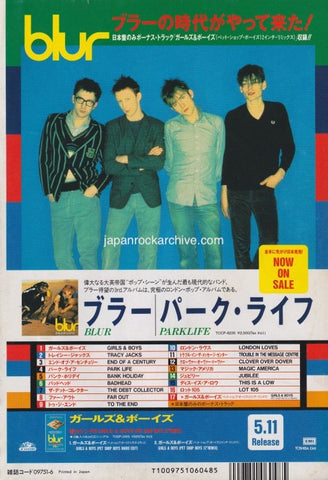 Blur 1996/07 Live At The Budokan Japan album promo ad – Japan Rock