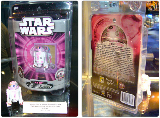 ハズブロ Comic-Con 2007限定 R2-KT | ジャパン スター・ウォーズ