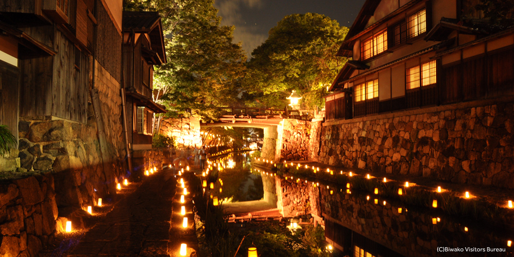 近江八幡│JapaTabi