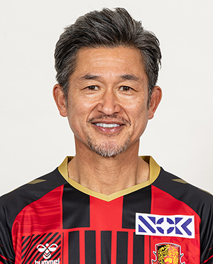 公式】三浦 知良 | 福島ユナイテッドFC：Jリーグ公式サイト（J