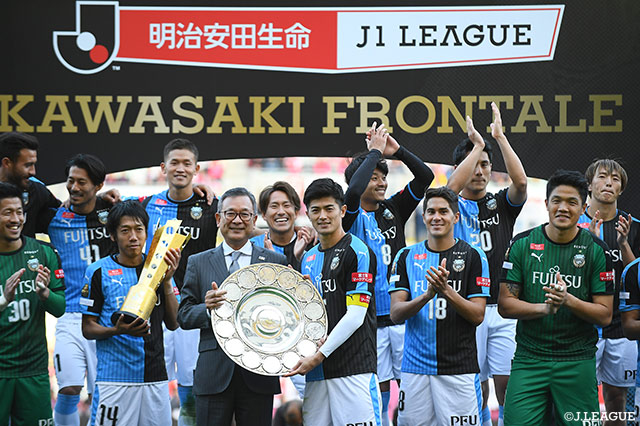 公式】川崎フロンターレ優勝における 村井 満チェアマンコメント【明治
