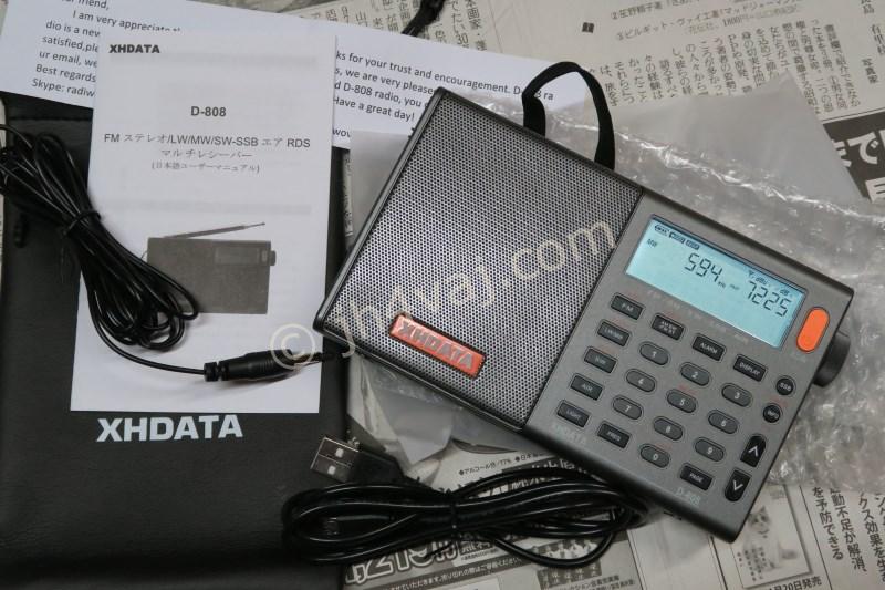 XHDATA D-808（簡易レビュー・私家版マニュアル） | jh4vaj