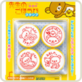 CUT-1000-053 デビルマン 夜の闇 1000ピース キューティーズ の商品